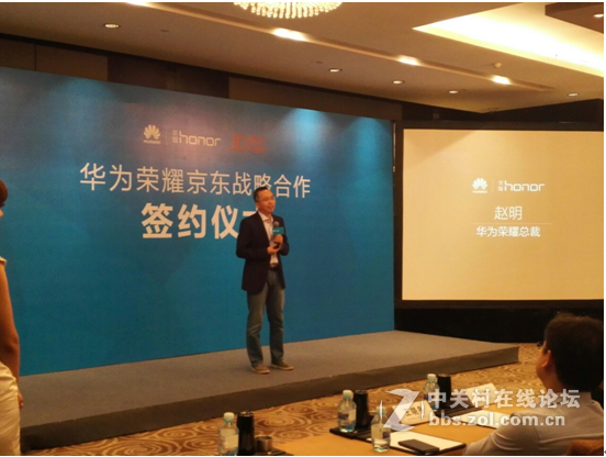 再次销毁价值超千万好手机，华为荣耀疯狂的底线在哪里