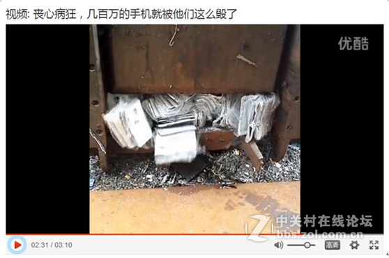 再次销毁价值超千万好手机，华为荣耀疯狂的底线在哪里