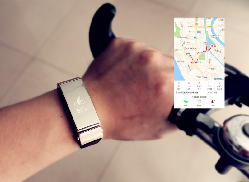 与众不同才会无可取代 华为手环B2王者归来