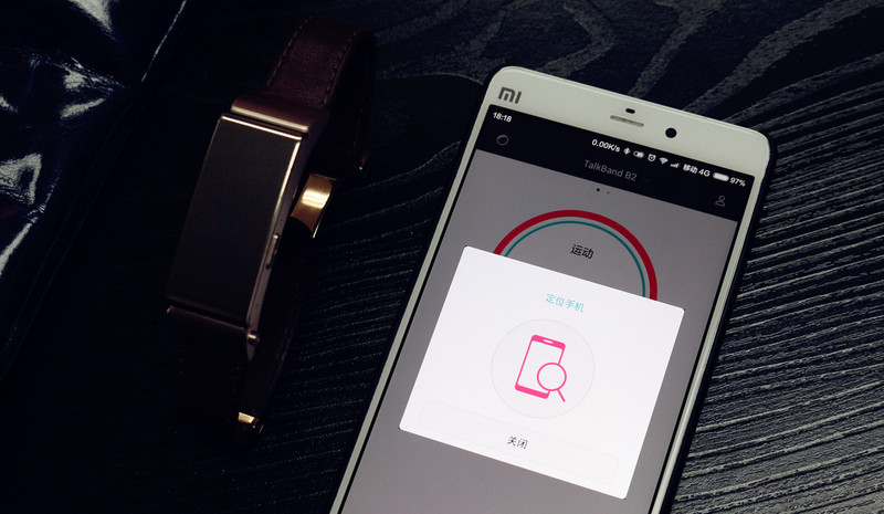 与众不同才会无可取代 华为手环B2王者归来