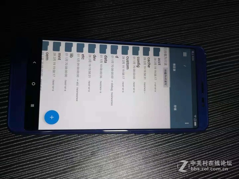 联想K5s 成功root 删除内置 Lenovo L38031-root工具下载 原厂刷机包下载