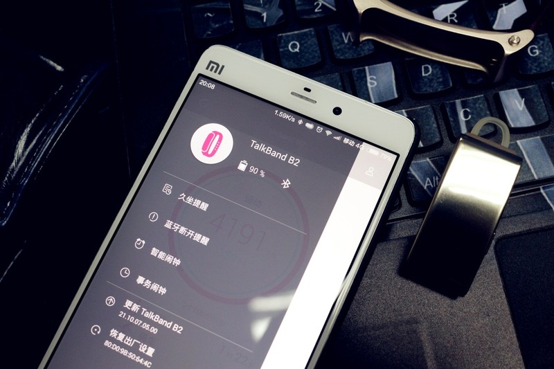 与众不同才会无可取代 华为手环B2王者归来