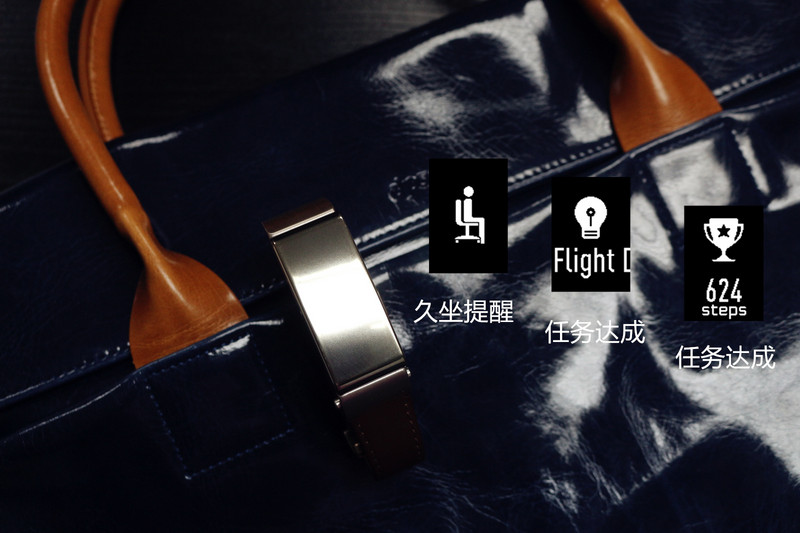 与众不同才会无可取代 华为手环B2王者归来