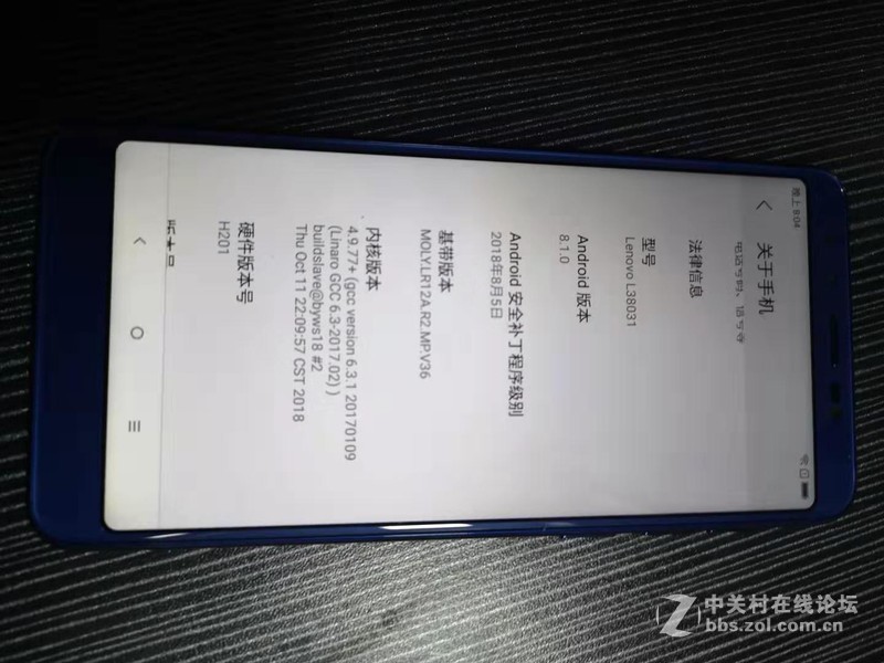 联想K5s 成功root 删除内置 Lenovo L38031-root工具下载 原厂刷机包下载