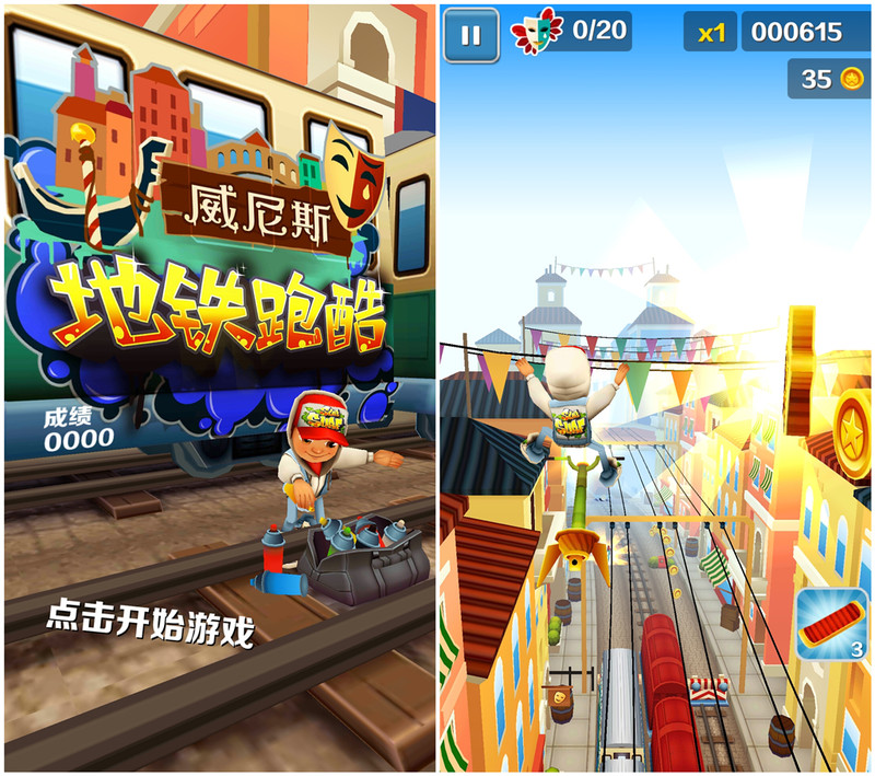 #华硕Zenfone 2及配件爆强体验#兼容性感人？？？？？？？4G运存怪兽Zenfone2性能测试