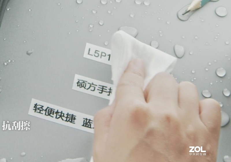 便携标签打印机哪个好?硕方LP5125B测评