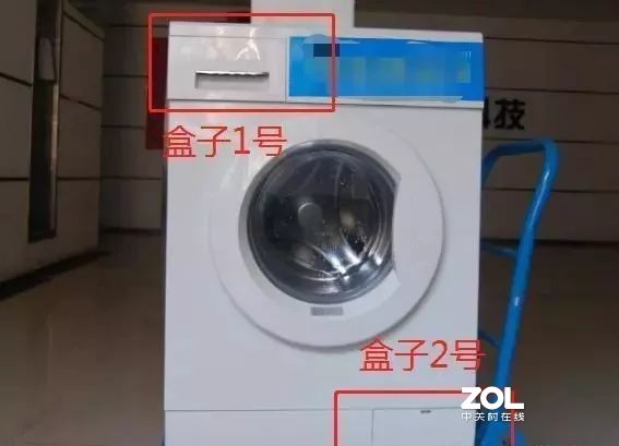 滚筒洗衣机上有两个小盒子，总有人不会用，难怪衣服洗不干净！