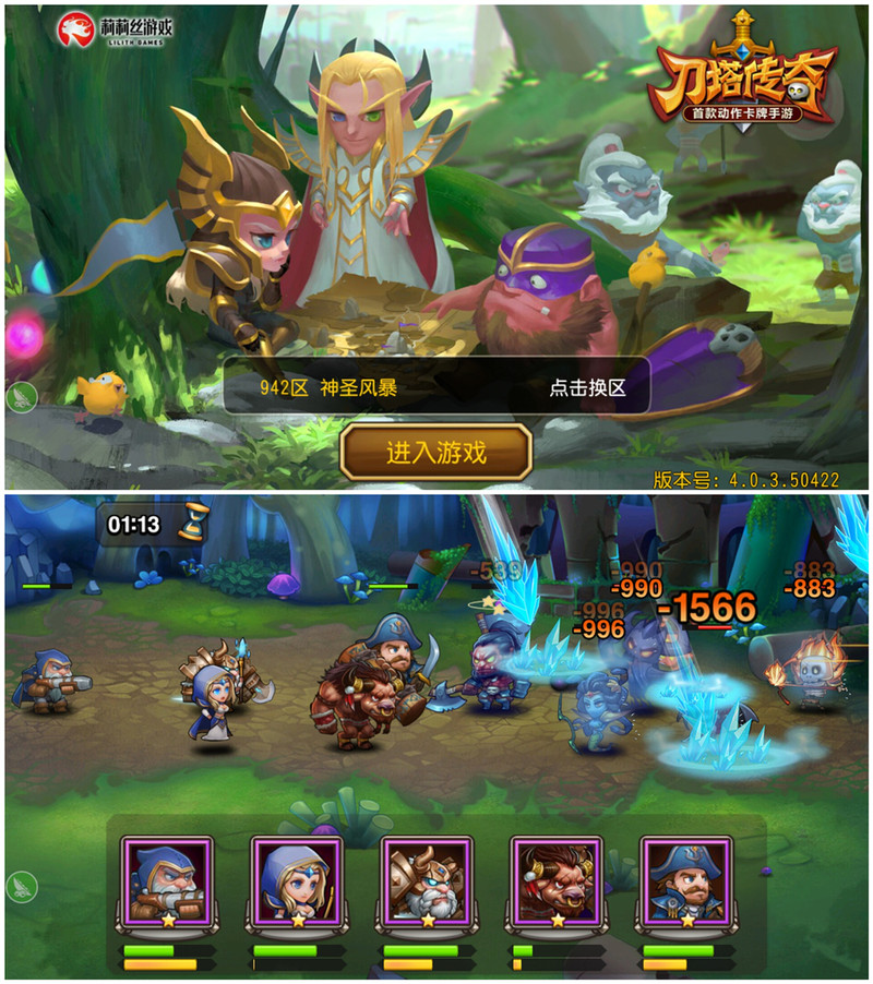 #华硕Zenfone 2及配件爆强体验#兼容性感人？？？？？？？4G运存怪兽Zenfone2性能测试