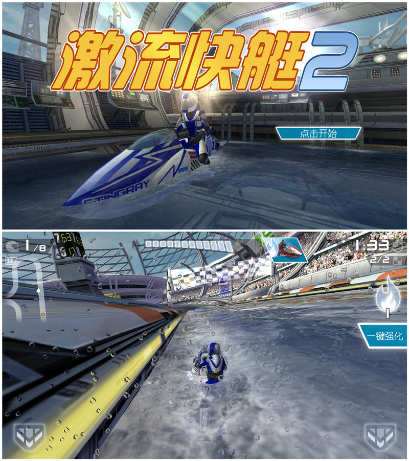 #华硕Zenfone 2及配件爆强体验#兼容性感人？？？？？？？4G运存怪兽Zenfone2性能测试