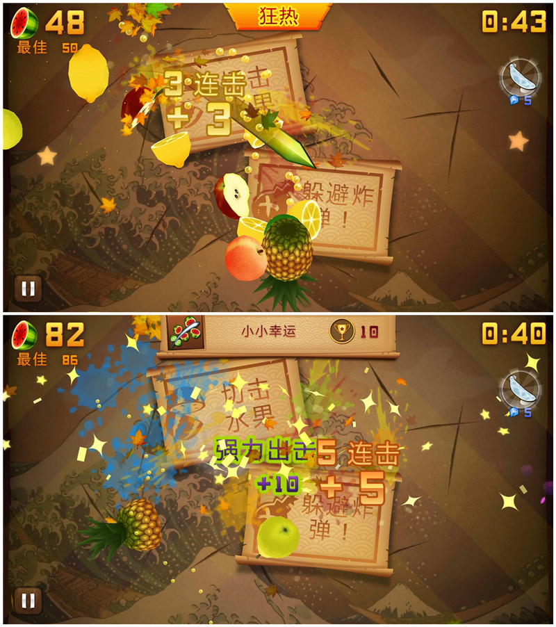 #华硕Zenfone 2及配件爆强体验#兼容性感人？？？？？？？4G运存怪兽Zenfone2性能测试