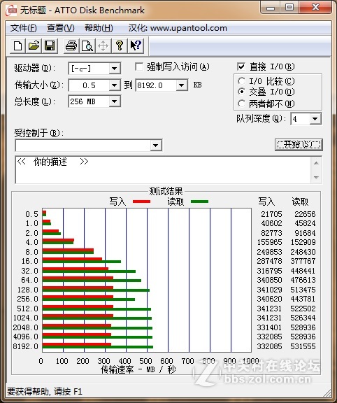 ITX小主机升级 GTX960 超长卡 机箱给力居然塞进去了。