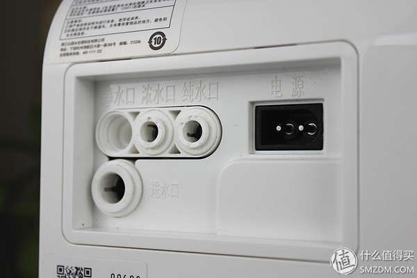 沁园小白鲸S400净水器开箱体验：美观实用的典范，创造极佳净水效果