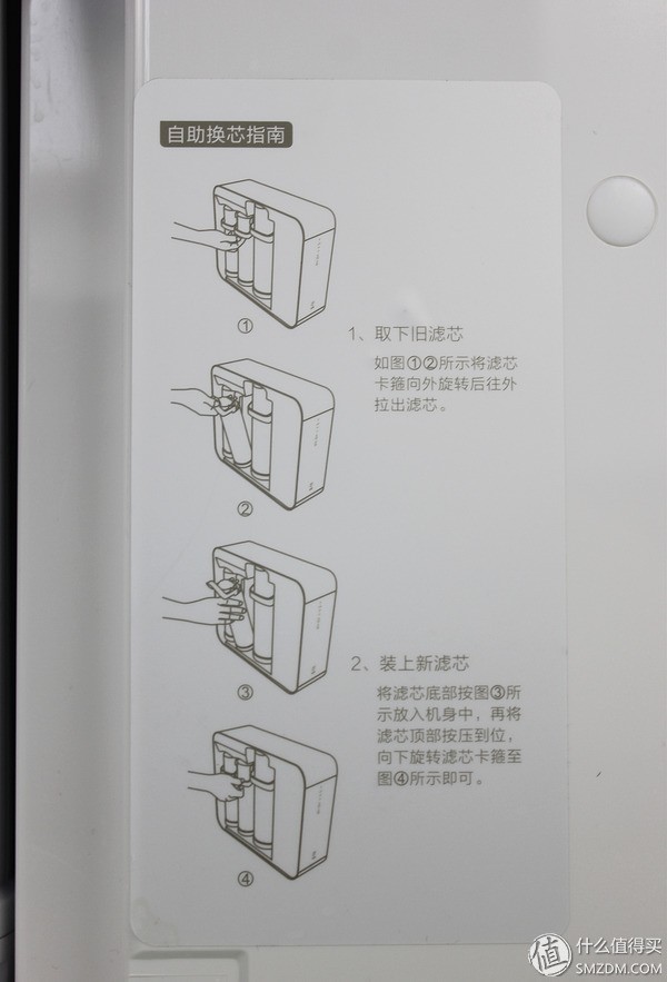 沁园小白鲸S400净水器开箱体验：美观实用的典范，创造极佳净水效果