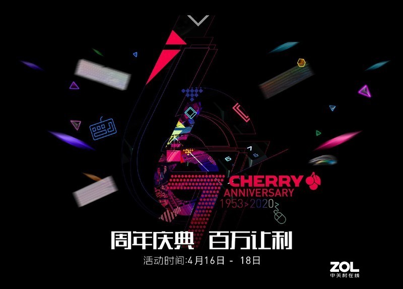 信仰加持RGB键鼠？cherry原厂光污染回头率百分百