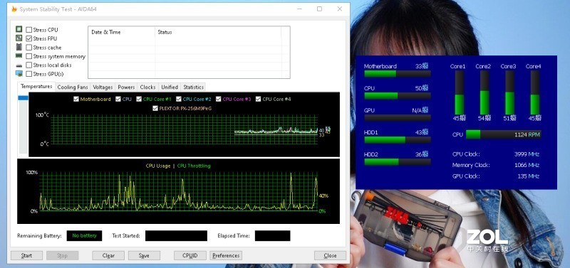 换季找个理由升级-九州风神铜牌 DA600-M电源升级记