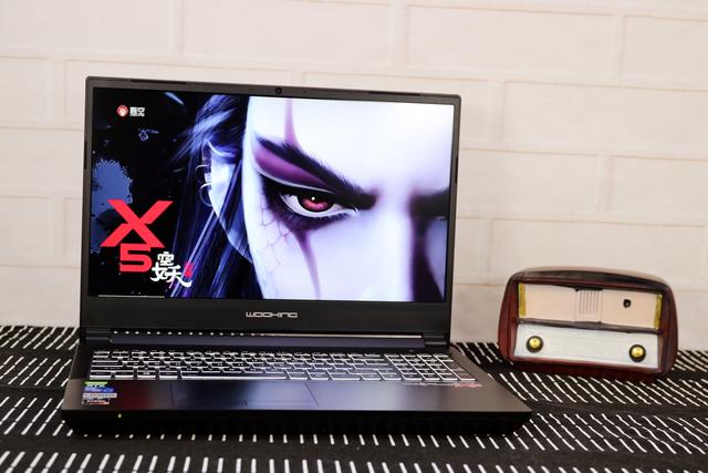 R5 3600+ RTX2060 144Hz电竞屏吾空X5空妖游戏本真香体验