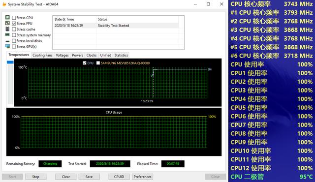 R5 3600+ RTX2060 144Hz电竞屏吾空X5空妖游戏本真香体验