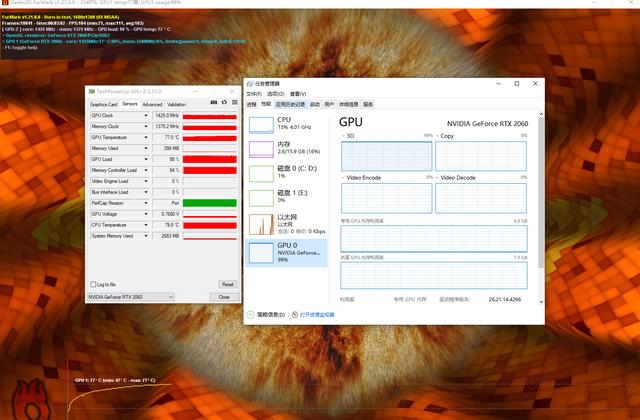 R5 3600+ RTX2060 144Hz电竞屏吾空X5空妖游戏本真香体验