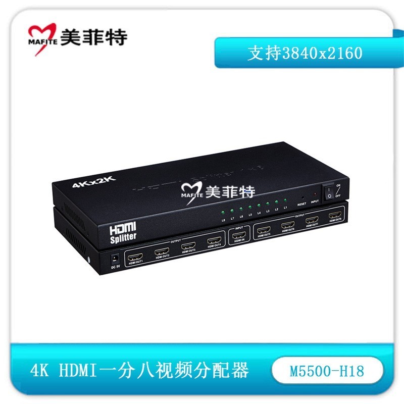 浅析视频分配器的功能和作用