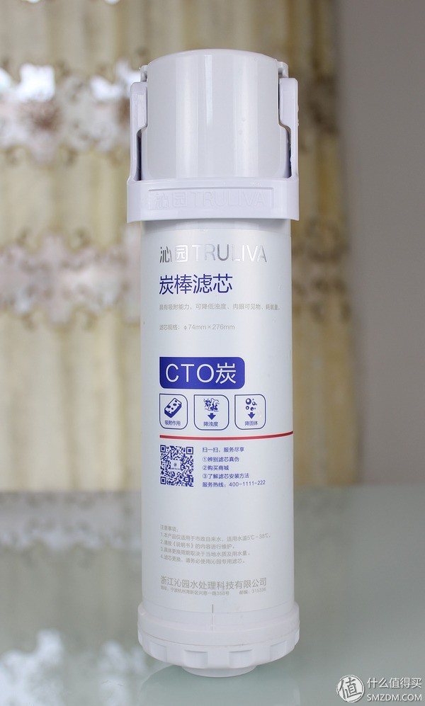 沁园小白鲸S400净水器开箱体验：美观实用的典范，创造极佳净水效果