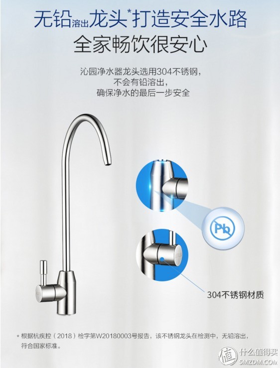 沁园小白鲸S400净水器开箱体验：美观实用的典范，创造极佳净水效果