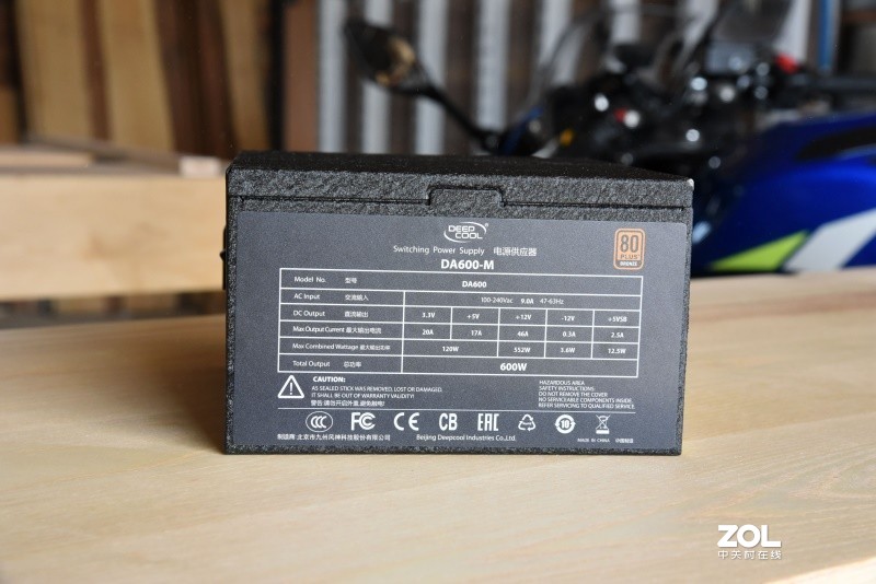 换季找个理由升级-九州风神铜牌 DA600-M电源升级记