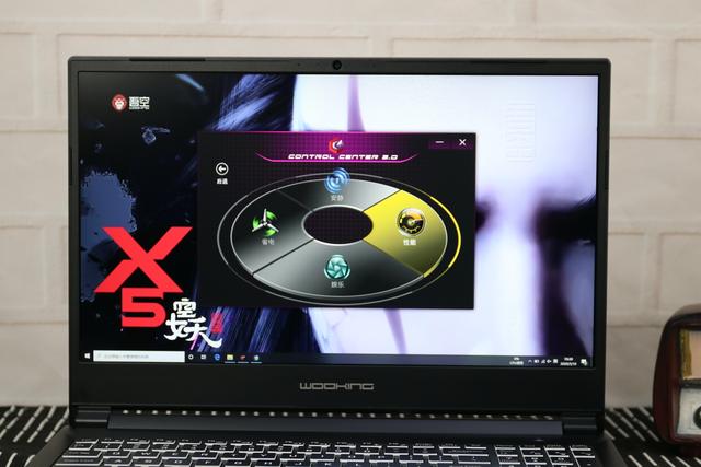 R5 3600+ RTX2060 144Hz电竞屏吾空X5空妖游戏本真香体验