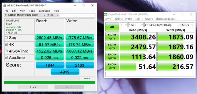 R5 3600+ RTX2060 144Hz电竞屏吾空X5空妖游戏本真香体验