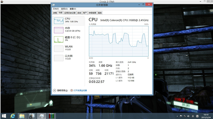 谈华硕ET2040如何击败笔记本空间优势及游戏性能体会