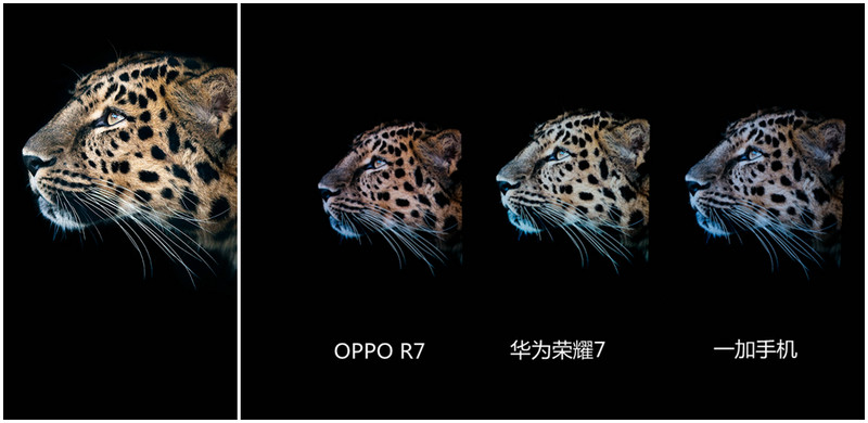 #荣耀7 24小时极速体验# 性能强悍，发热尚可——华为荣耀7性能体验