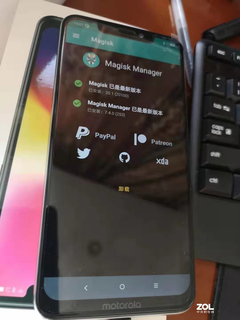 Moto P30_XT1943-1_摩托罗拉刷机 ROOT 免解锁BL EDXPOSED框架 外文包