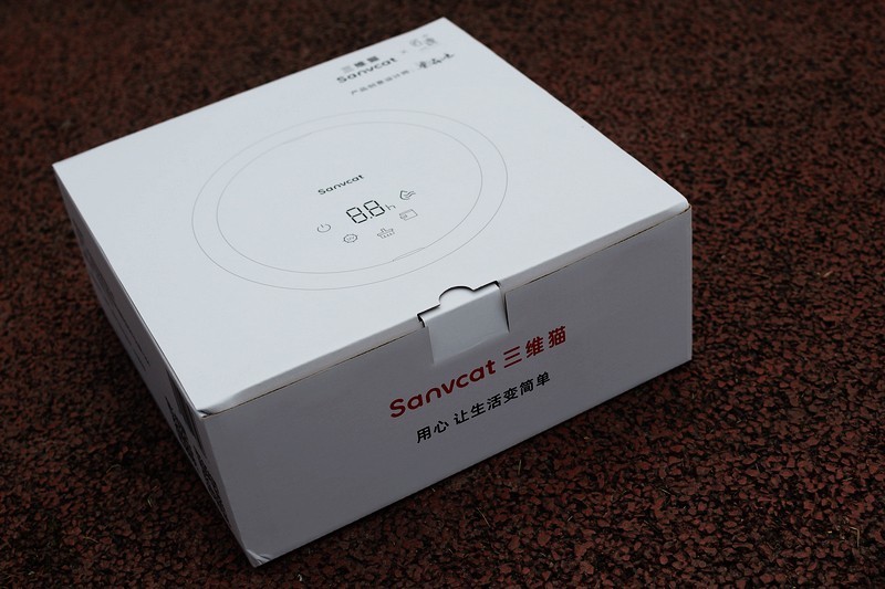 杀菌个护卫士 折叠家用三维猫紫外线消毒烘干机