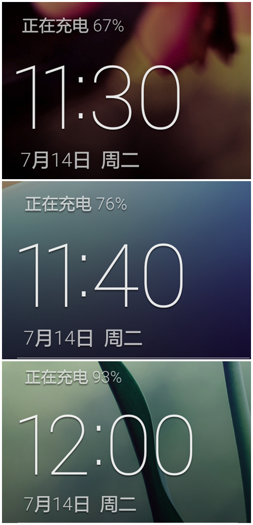 #荣耀7 24小时极速体验# 性能强悍，发热尚可——华为荣耀7性能体验