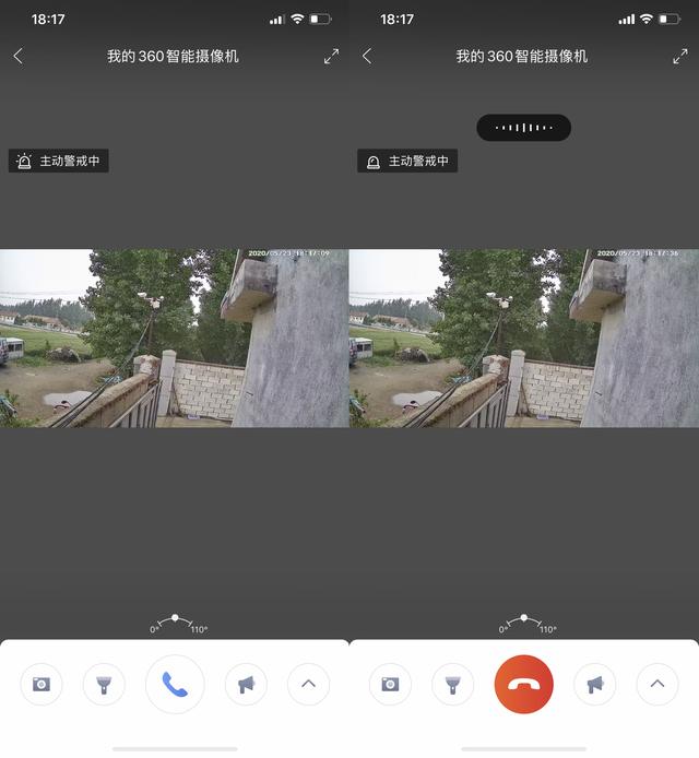 三百元之内难逢敌手——360摄像机红色警戒高配版评测