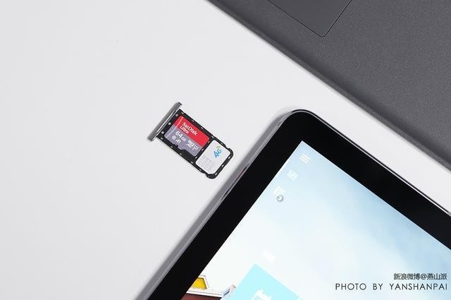 是谁拯救了需要在交通工具上办公的你？是全新HUAWEI MateBook E