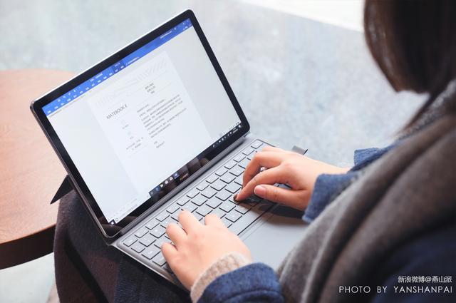 是谁拯救了需要在交通工具上办公的你？是全新HUAWEI MateBook E