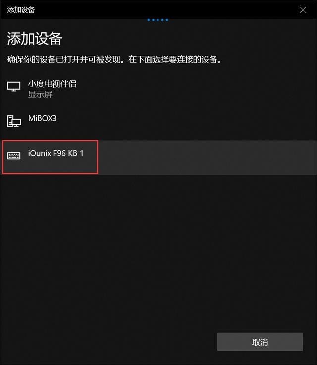 逼格满满—iQunix F96侧刻键盘之拆解评测