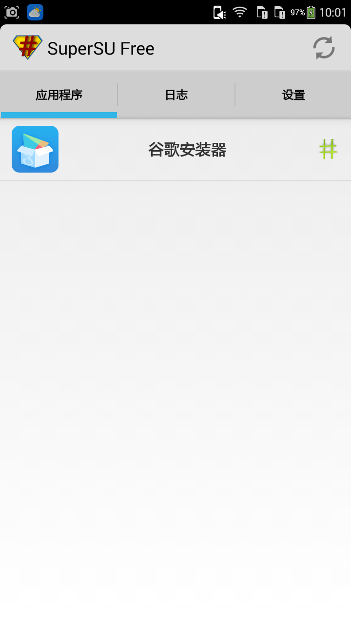 #大神F1极速体验# 人性设计 多彩主题——大神F1极速版体验系统篇