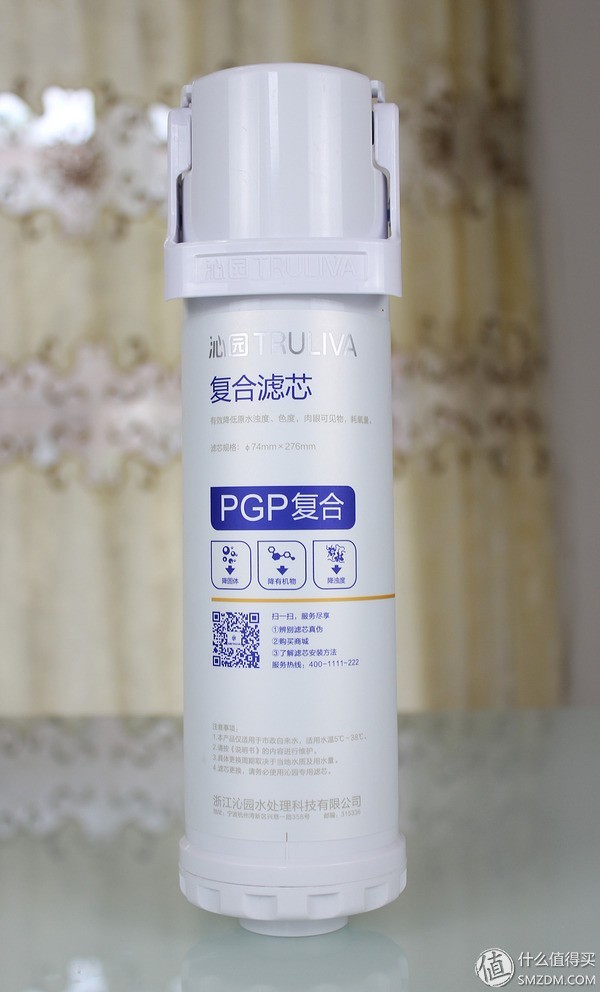 安装简单，智能监测，沁园小白鲸S400净水器让直饮更健康