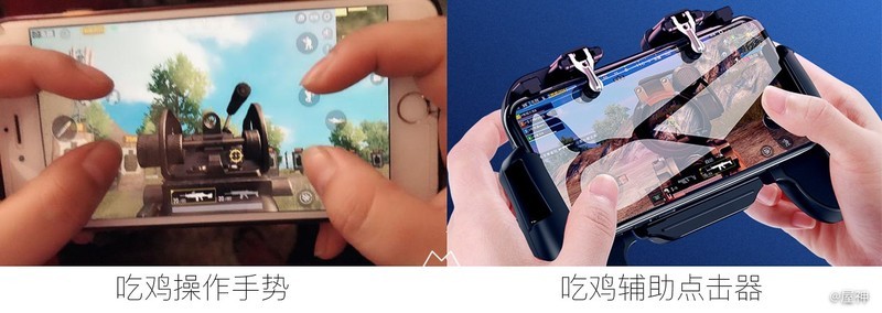 iQOO monster 顶配版性能怪兽72小时上手最详评