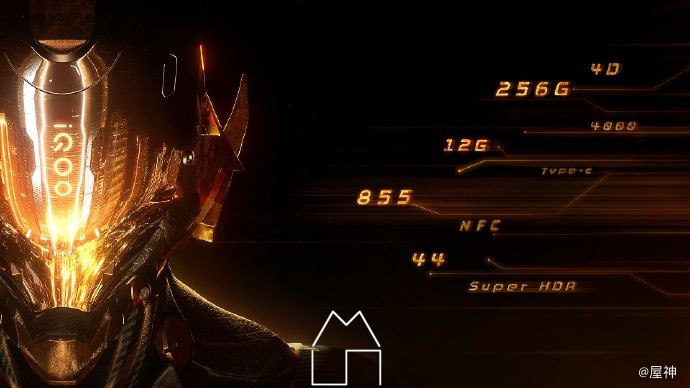 iQOO monster 顶配版性能怪兽72小时上手最详评