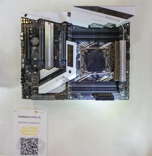 赢领未来 华硕全新主板燃爆Computex 2019