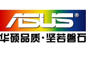 ? 联想oem win7旗舰版---星空体育平台、宏基、DELL、HP、东芝、华硕OEM操作系统下载地址大全