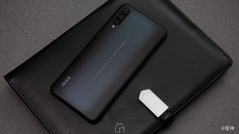 iQOO monster 顶配版性能怪兽72小时上手最详评