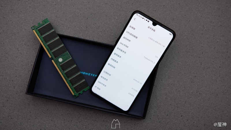 iQOO monster 顶配版性能怪兽72小时上手最详评