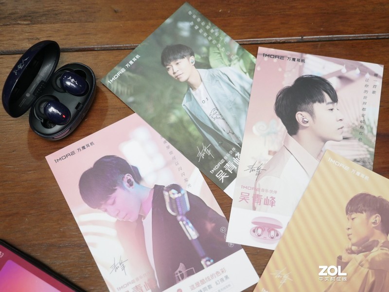 偶像就在耳边 1MORE 时尚豆太空人特别版评测