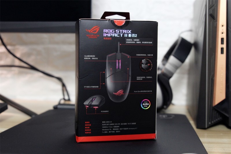 转轴机械按键玩COD16啥感觉？ROG IMPACT II首发拆解测评