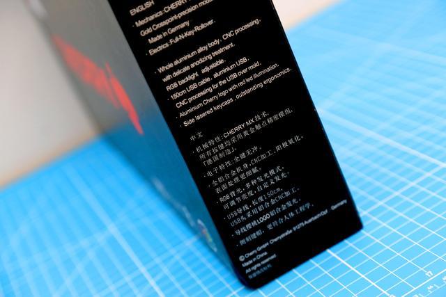 一入外设深似海， MX8.0以及MC8.1算是解毒了吗？