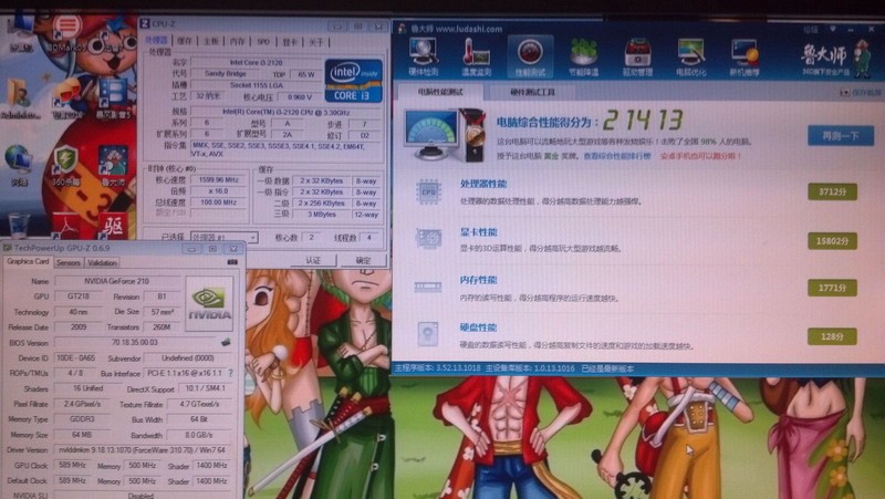 老用户 老朋友到来  当年的人还在吗？