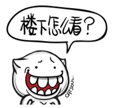 老用户 老朋友到来  当年的人还在吗？